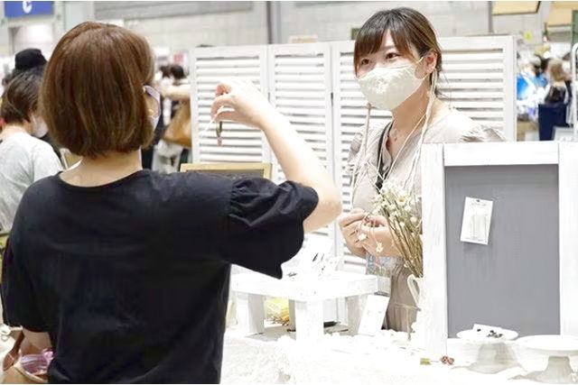 【前売券】ヨコハマハンドメイドマルシェ秋@パシフィコ横浜 (11/21~11/22) 【前売券】ヨコハマハンドメイドマルシェ秋@パシフィコ横浜 (11/21~11/22)