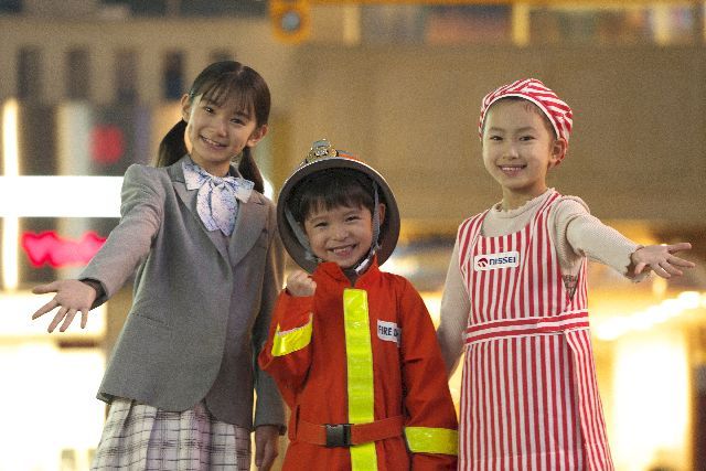 キッザニア東京 3枚目