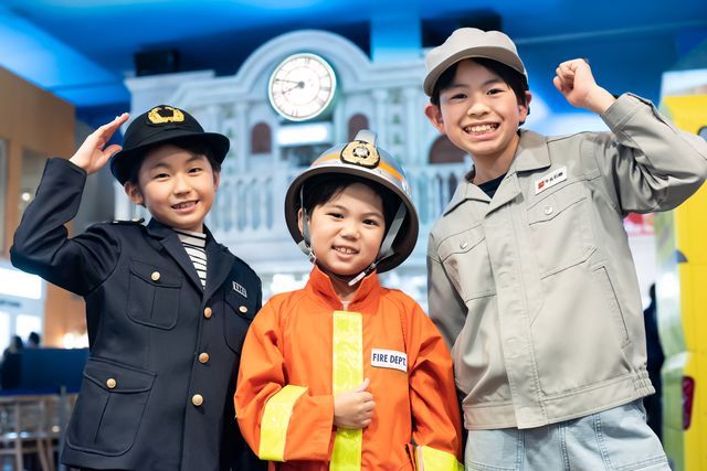 キッザニア東京 2枚目