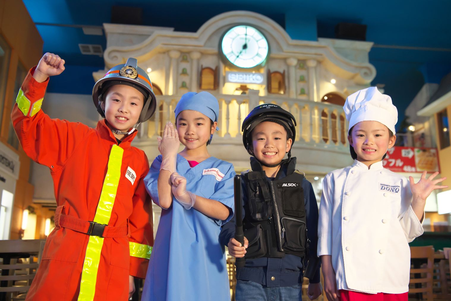超特割!【100円割引】キッザニア東京 8~10月分入場チケット 第二部(16:00~21:00) 超特割!【100円割引】キッザニア東京 8~10月分入場チケット 第二部(16:00~21:00)