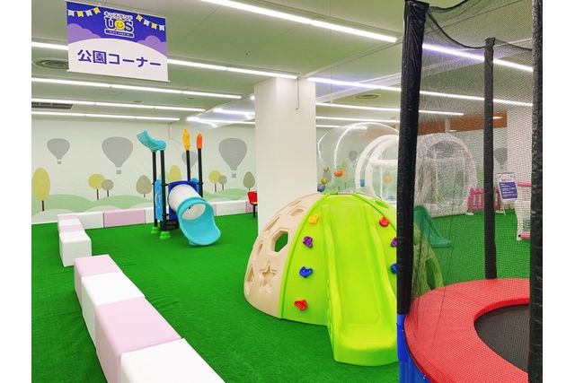 【休日・100円OFF】こども3時間遊び放題 キッズランドUS 静岡清水店 【休日・100円OFF】こども3時間遊び放題 キッズランドUS 静岡清水店