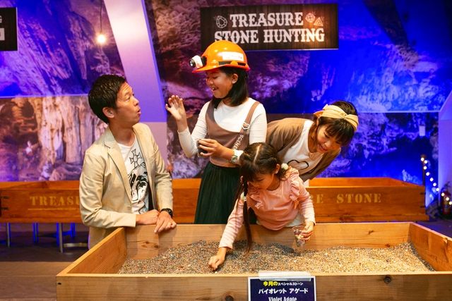 甲州天然石工房 彩石の蔵　大人の宝石探し セレブコース_10