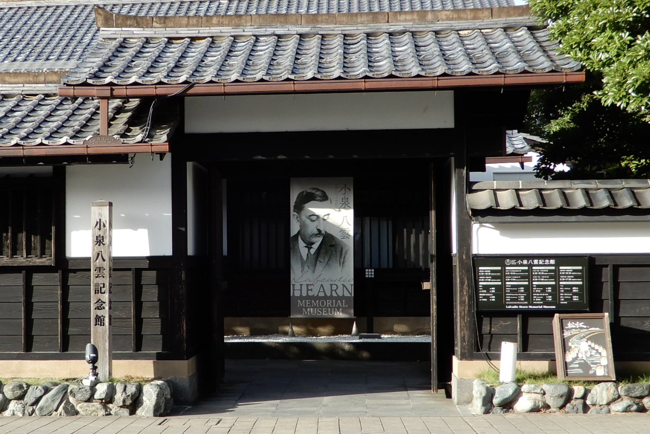 松江城 3館共通webチケット(松江城・小泉八雲記念館・武家屋敷) 松江城 3館共通webチケット(松江城・小泉八雲記念館・武家屋敷)