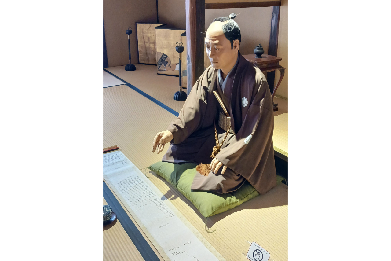 武家屋敷 入館券 武家屋敷 入館券