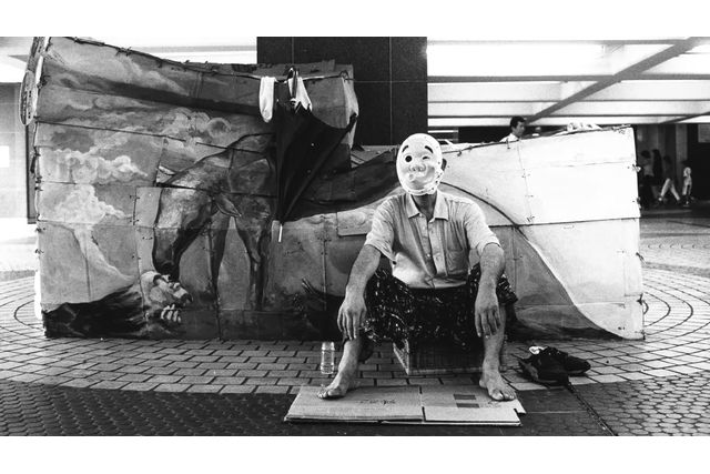 路上、お邪魔ですか?(2026年4月25日ー9月6日) 路上、お邪魔ですか?(2026年4月25日ー9月6日)