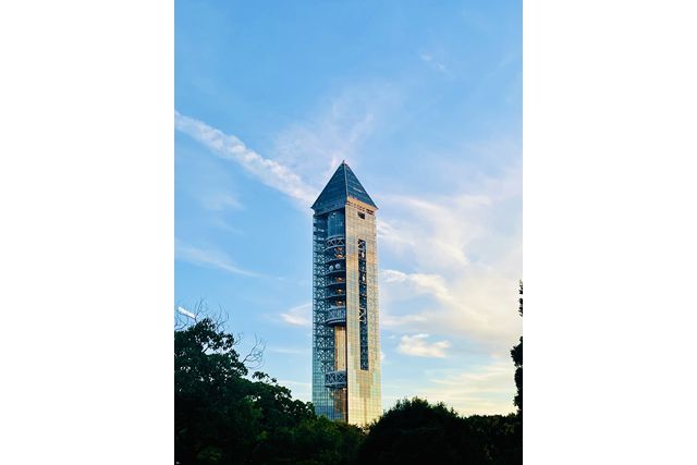 【8月分】東山スカイタワー観覧券(電子チケット) 【8月分】東山スカイタワー観覧券(電子チケット)