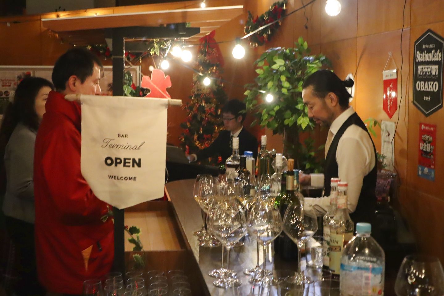 【土日祝・年末年始/秋田冬アソビ割】由利高原鉄道 クリスマスパーティーin矢島駅 【土日祝・年末年始/秋田冬アソビ割】由利高原鉄道 クリスマスパーティーin矢島駅