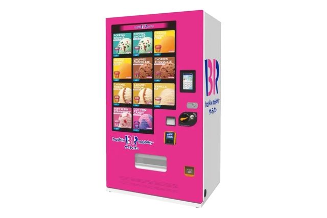 JOYPOLIS SPORTS 北九州イノベーションセンター店