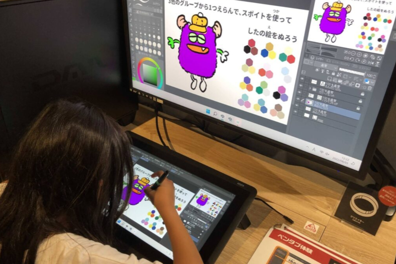 JOYPOLIS SPORTS 北九州イノベーションセンター店