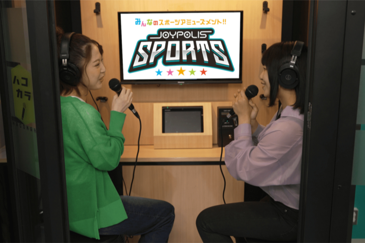 JOYPOLIS SPORTS 北九州イノベーションセンター店
