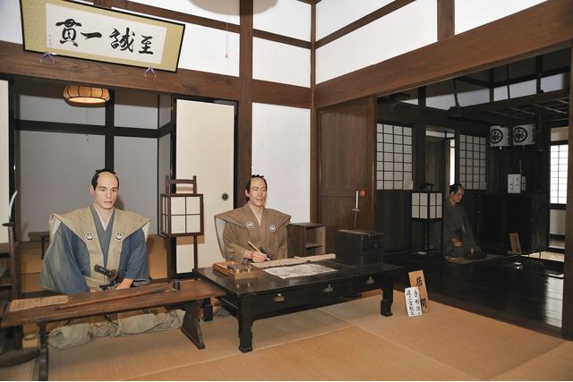 千国の庄史料館