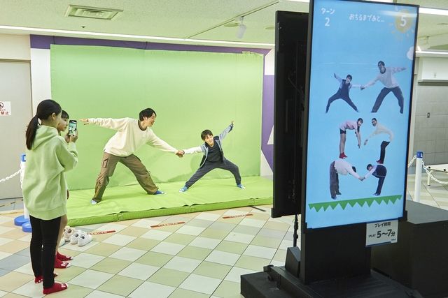 春の学割!なかよしスタートCP VS PARK 横浜ワールドポーターズ店(S192) 春の学割!なかよしスタートCP VS PARK 横浜ワールドポーターズ店(S192)