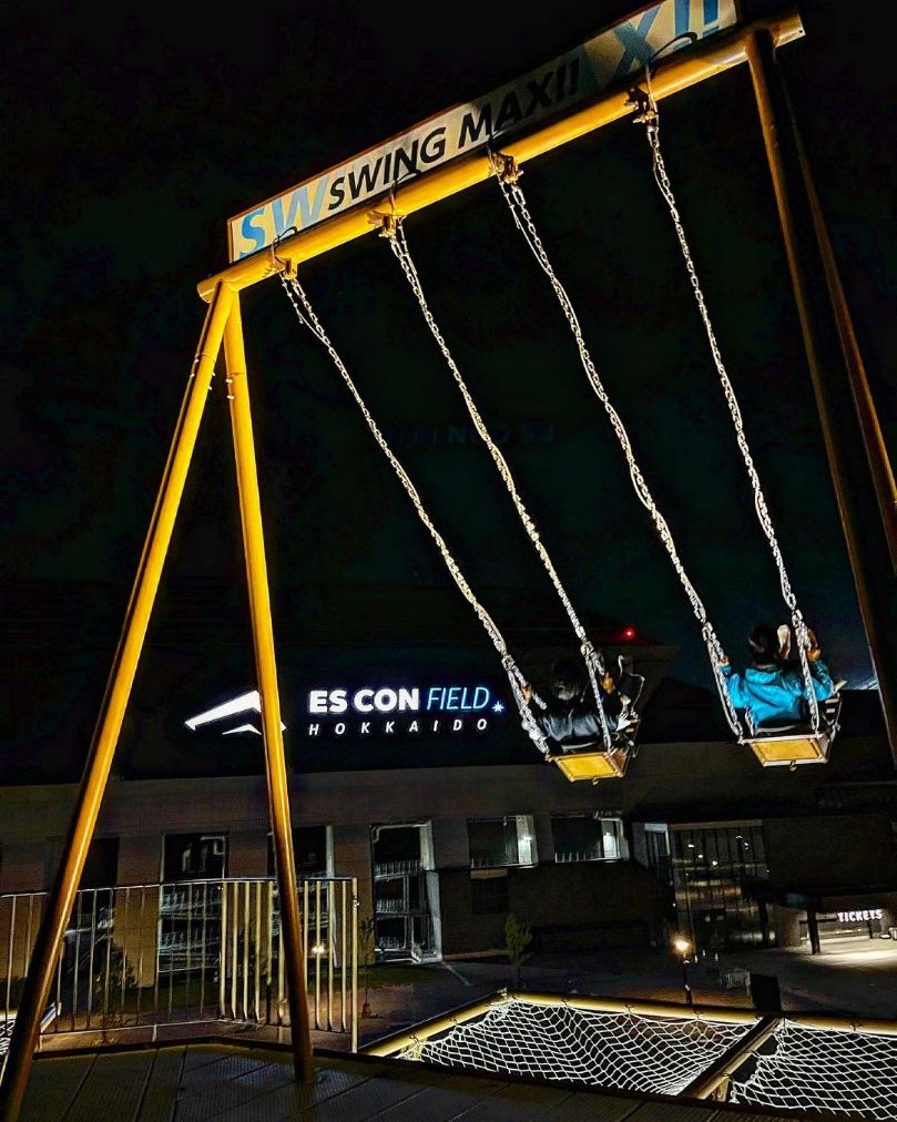 F VILLAGE ADVENTURE PARK