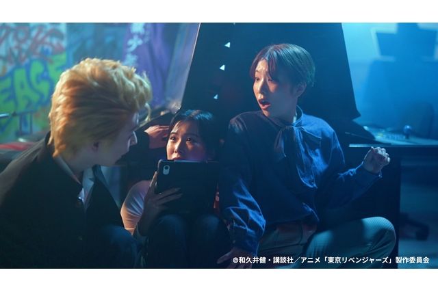 イマーシブ･フォート東京 2枚目