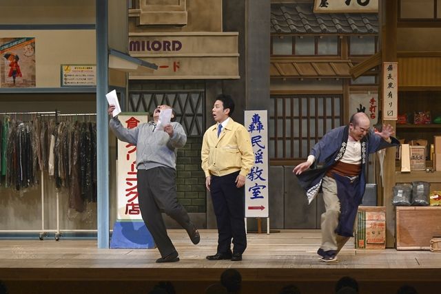 大阪松竹座 3枚目