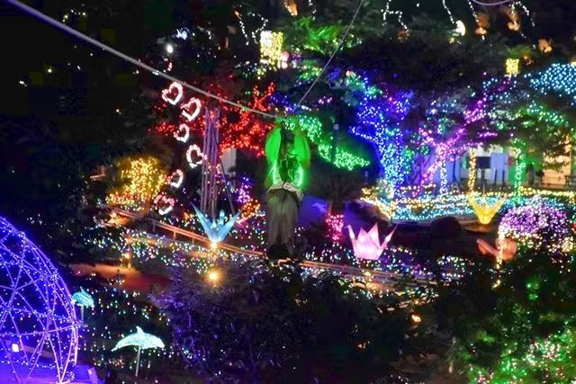 【学生限定!いまだけ20%OFF!】 伊豆高原グランイルミWEBチケット 【学生限定!いまだけ20%OFF!】 伊豆高原グランイルミWEBチケット