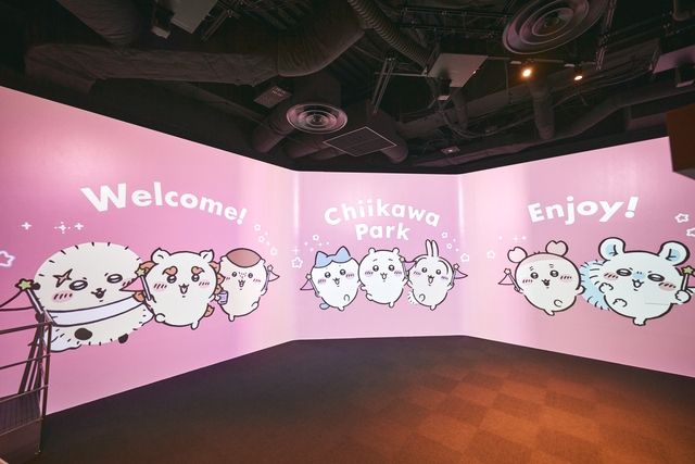 ちいかわパーク入場チケット ちいかわパーク入場チケット