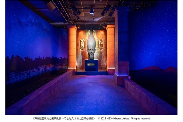 【前売券】ACN ラムセス大王展 ファラオたちの黄金 【前売券】ACN ラムセス大王展 ファラオたちの黄金