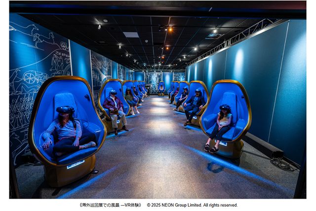 【当日|土日祝・特定日|入場+VR付きチケット】ACN ラムセス大王展 ファラオたちの黄金 【当日|土日祝・特定日|入場+VR付きチケット】ACN ラムセス大王展 ファラオたちの黄金