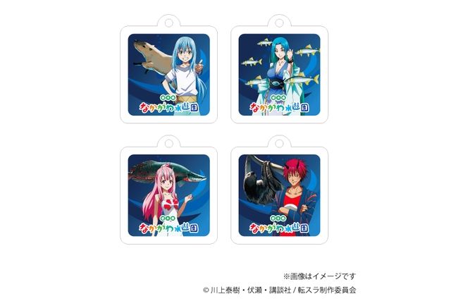 おもしろ魚館入館WEBチケット【限定グッズ付】 おもしろ魚館入館WEBチケット【限定グッズ付】