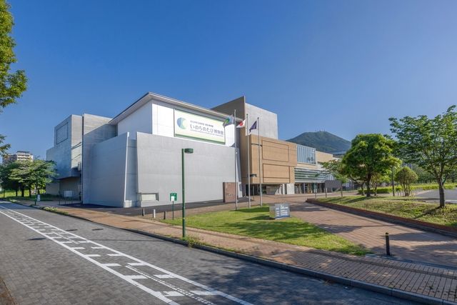 単券(特別展のみ)化石のふしぎ展 石になった生き物のヒミツ いのちのたび博物館 単券(特別展のみ)化石のふしぎ展 石になった生き物のヒミツ いのちのたび博物館