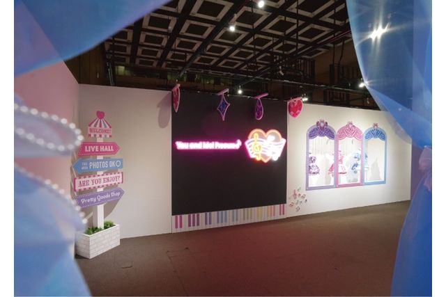 【当日券】キミとアイドルプリキュア♪展~”キミ”と会える瞬間(とき)!~(広島会場) 【当日券】キミとアイドルプリキュア♪展~”キミ”と会える瞬間(とき)!~(広島会場)