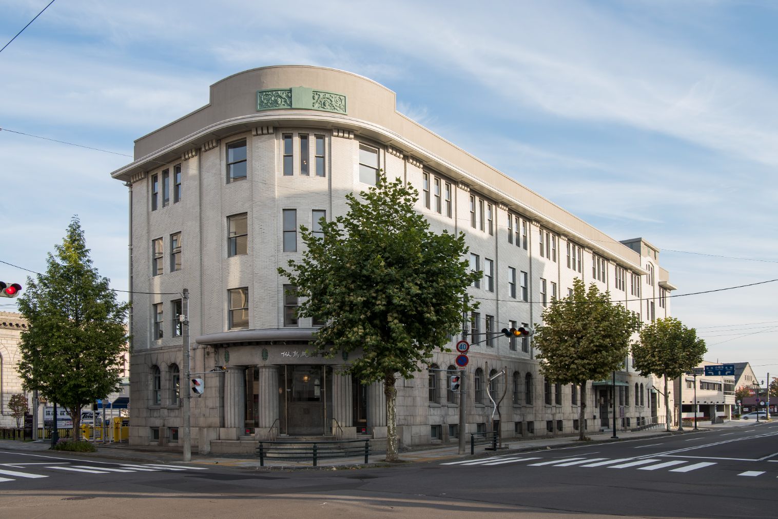 【最大120円割引!】 歴史とアートに触れる小樽芸術村 「似鳥美術館」入館チケット 【最大120円割引!】 歴史とアートに触れる小樽芸術村 「似鳥美術館」入館チケット