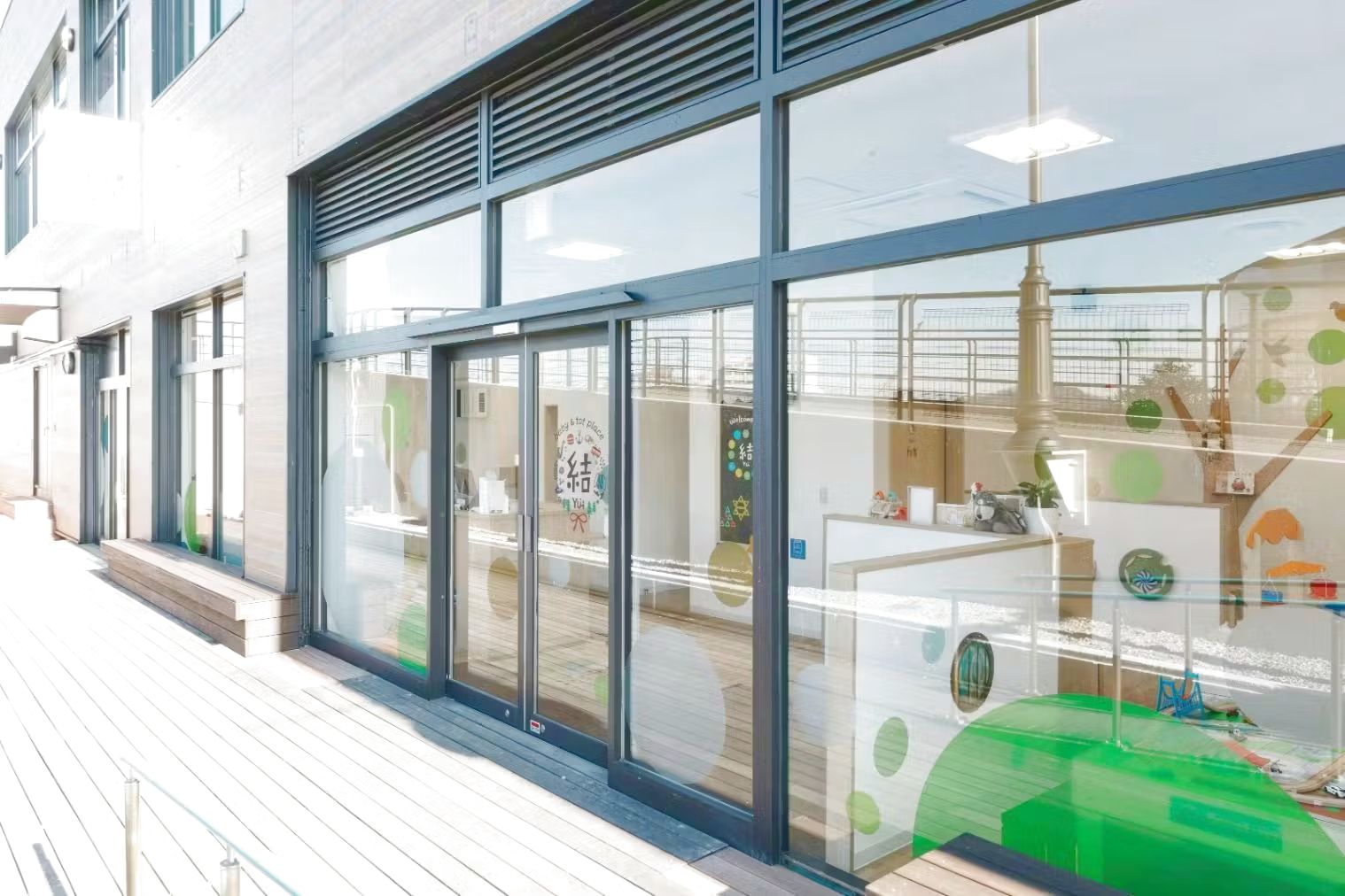 【1/6、1/7、1/8、1/9利用分限定!各日先着2組様 無料券】室内あそび場 親子セット 1DAYパス 【1/6、1/7、1/8、1/9利用分限定!各日先着2組様 無料券】室内あそび場 親子セット 1DAYパス