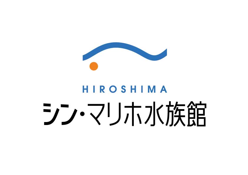 入館券 シン・マリホ水族館 入館券 シン・マリホ水族館