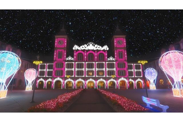 【三宮発着】バスで行こう!神戸イルミナージュ 15th anniversary 【三宮発着】バスで行こう!神戸イルミナージュ 15th anniversary