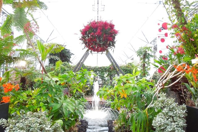 「あわじグリーン館」入館券 「あわじグリーン館」入館券