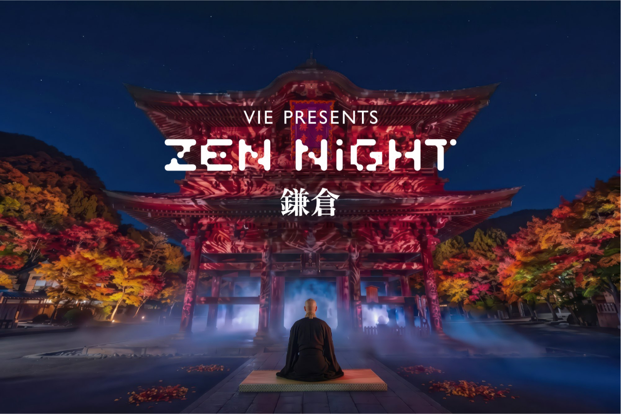 【平日前売券】ZEN NIGHT KAMAKURA 鎌倉 建長寺 夜間拝観 入場チケット 【平日前売券】ZEN NIGHT KAMAKURA 鎌倉 建長寺 夜間拝観 入場チケット