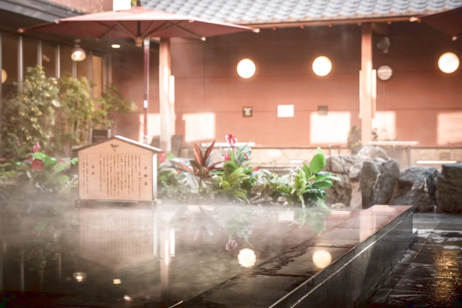 実質1枚無料!【休日大人×2枚セット券】手ぶら入浴プラン(タオル付)※クーポン登録必須 実質1枚無料!【休日大人×2枚セット券】手ぶら入浴プラン(タオル付)※クーポン登録必須