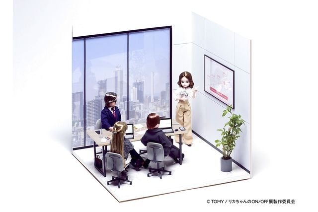 【平日】リカちゃんの ON/OFF 展 入場チケット 【平日】リカちゃんの ON/OFF 展 入場チケット