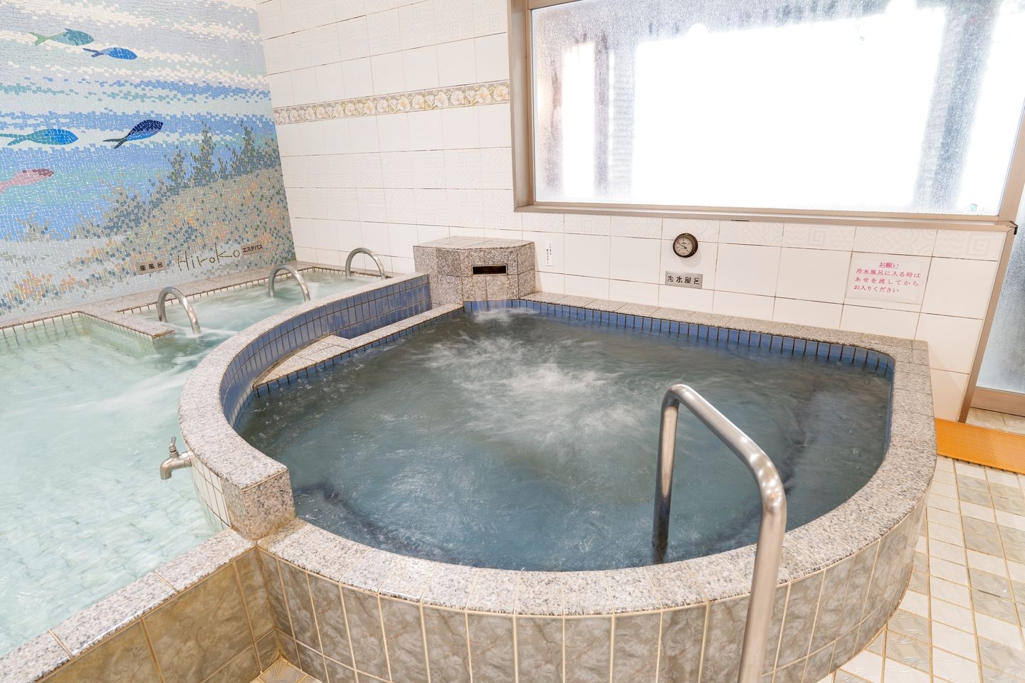 【入浴回数券×6枚分|320円割引】朝霞の銭湯 あづま湯 地域密着!露天やサウナなど癒しが揃う朝霞のオアシス 【入浴回数券×6枚分|320円割引】朝霞の銭湯 あづま湯 地域密着!露天やサウナなど癒しが揃う朝霞のオアシス