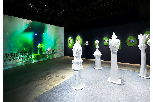 【早割券|平日】ガウディ没後100年公式事業 NAKED meets ガウディ展【大阪】 【早割券|平日】ガウディ没後100年公式事業 NAKED meets ガウディ展【大阪】