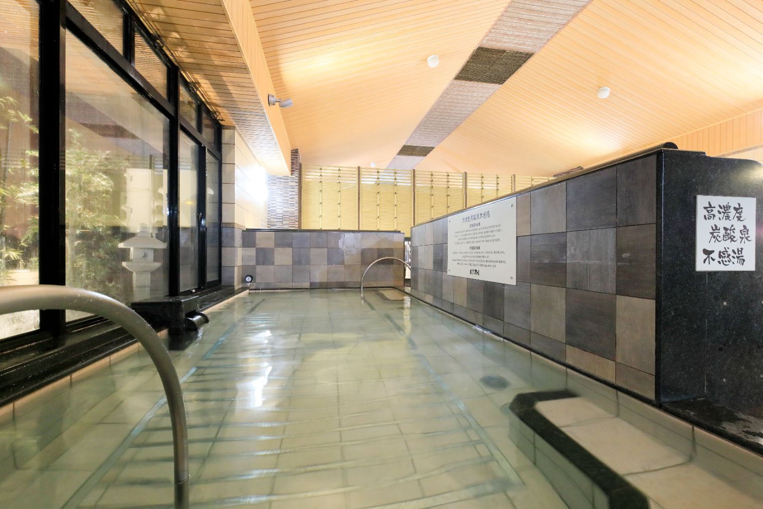 【土日祝限定/最大20%OFF!】おふろの王様大井町店 通常入館プラン 【土日祝限定/最大20%OFF!】おふろの王様大井町店 通常入館プラン