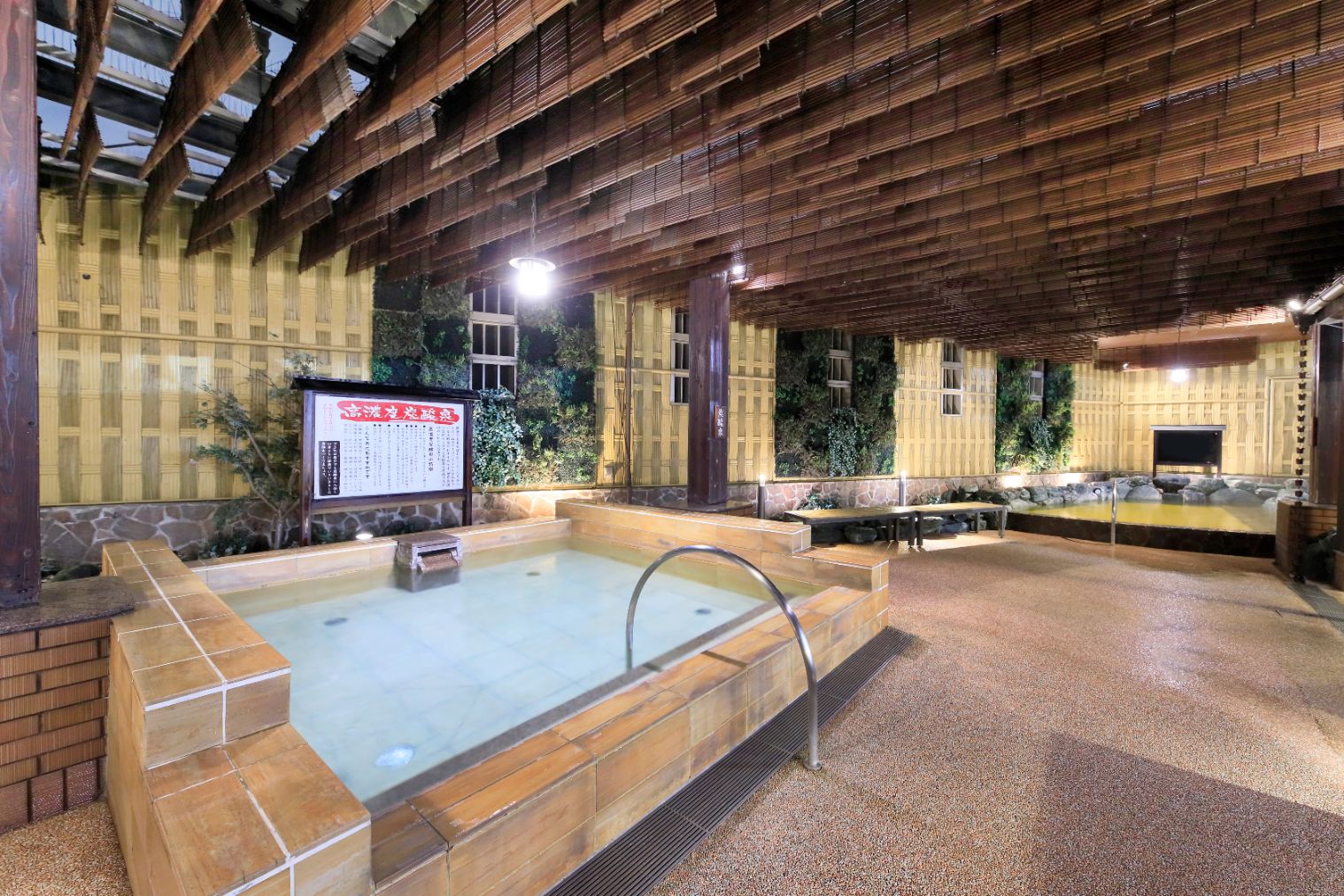 【土日祝限定/最大20%OFF!】おふろの王様大井町店 通常入館プラン 【土日祝限定/最大20%OFF!】おふろの王様大井町店 通常入館プラン