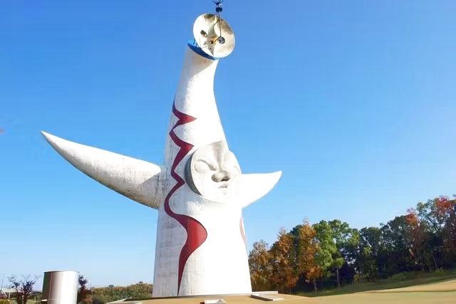【11%割引】周辺エリアの3施設で遊べる「万博記念公園&EXPOCITYエンタメセット券」 【11%割引】周辺エリアの3施設で遊べる「万博記念公園&EXPOCITYエンタメセット券」