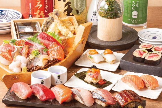 【5%OFF】鮨 酒 肴 杉玉で利用可能な杉玉のデジタルチケット3,000円分 【5%OFF】鮨 酒 肴 杉玉で利用可能な杉玉のデジタルチケット3,000円分