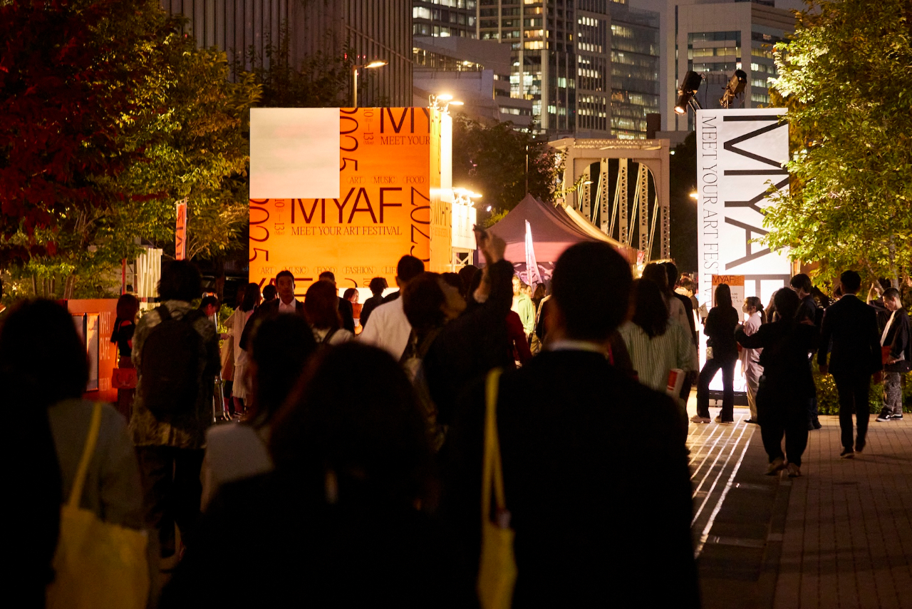 【前売りチケット】MEET YOUR ART FESTIVAL 2026 【前売りチケット】MEET YOUR ART FESTIVAL 2026