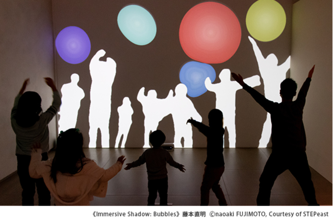 【当日/特別展】夏の特別展「光と影のマジックワールド~見て触れて遊ぶ、体験型アートの祭典~」 【当日/特別展】夏の特別展「光と影のマジックワールド~見て触れて遊ぶ、体験型アートの祭典~」