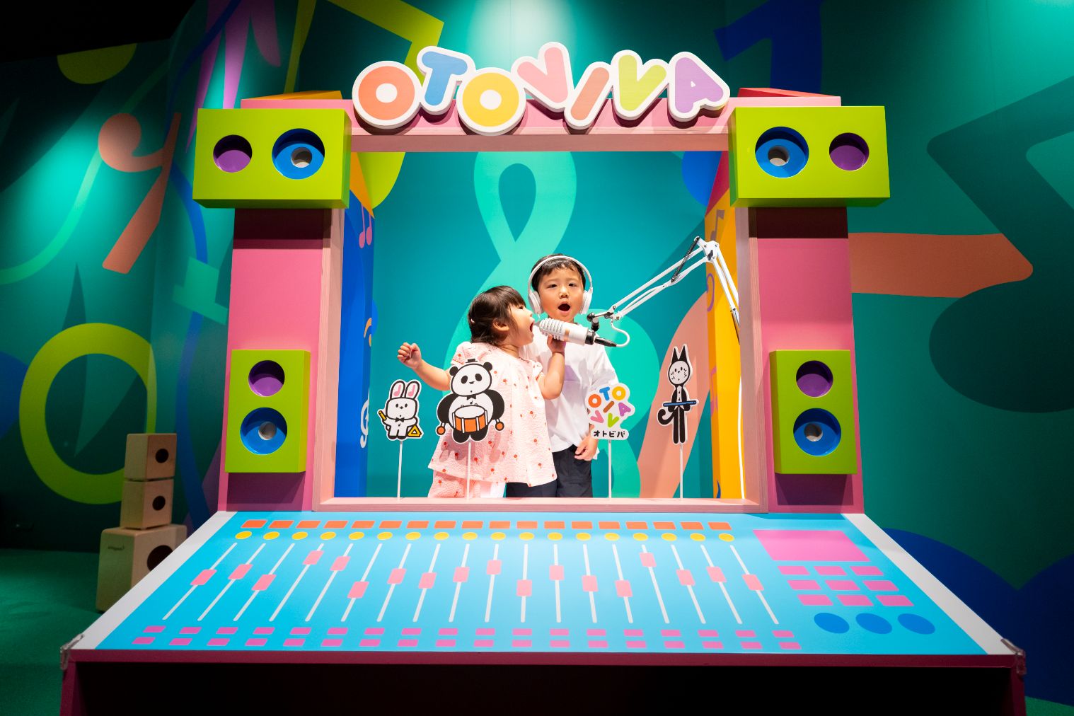 【夏休み券・60分チケット】音と楽器のテーマパーク オトビバららぽーと甲子園店※夏休み期間は7/18~8/31 【夏休み券・60分チケット】音と楽器のテーマパーク オトビバららぽーと甲子園店※夏休み期間は7/18~8/31