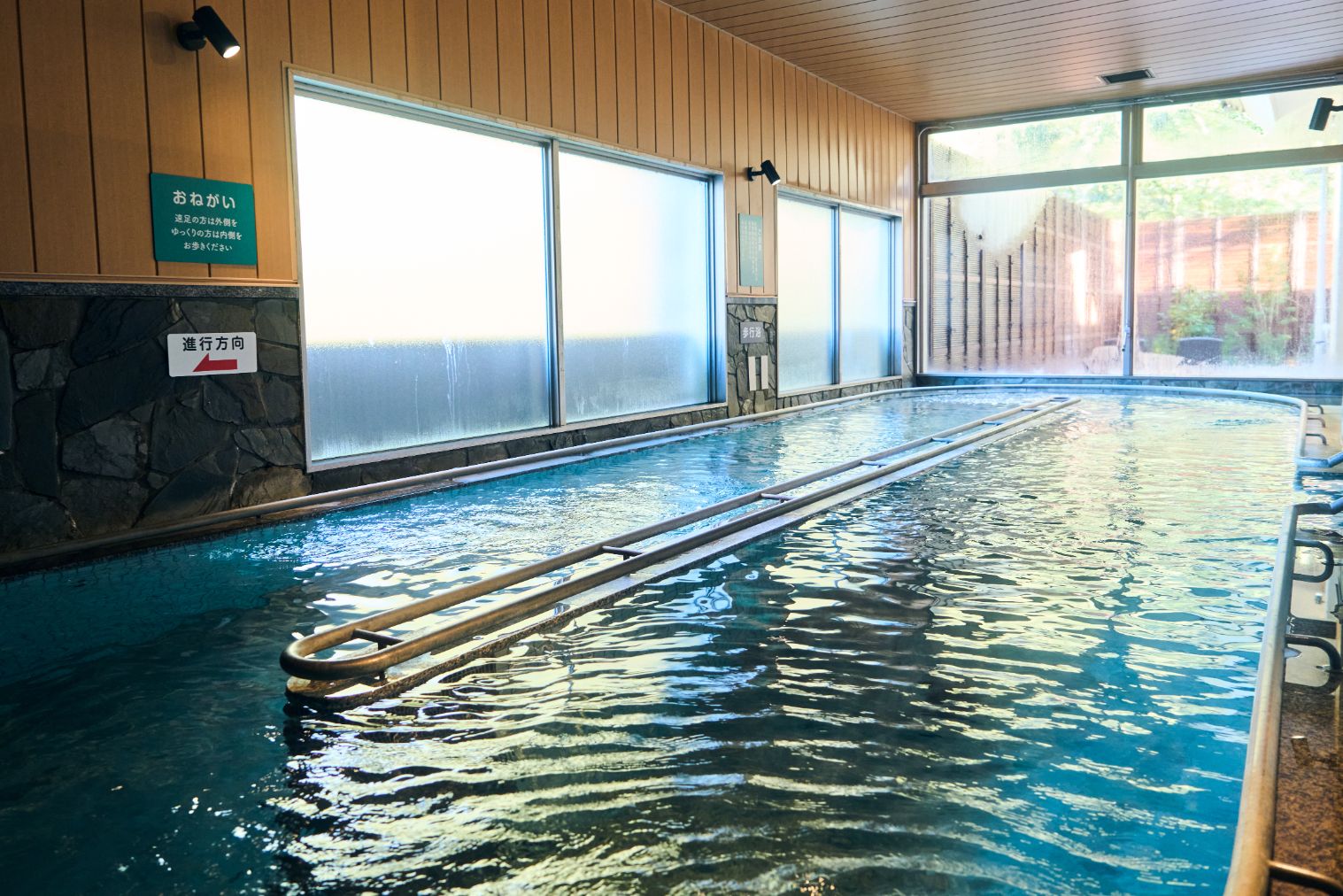 【平日】青井岳温泉日帰り入浴+THERMAL LOUNGE ゆるこっと。タオルセット付 【平日】青井岳温泉日帰り入浴+THERMAL LOUNGE ゆるこっと。タオルセット付