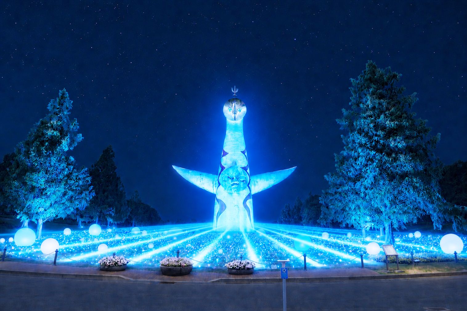 【11%割引】万博記念公園×万博夏まつり セット券 【11%割引】万博記念公園×万博夏まつり セット券
