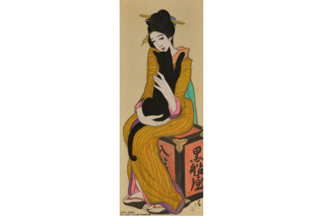 【前売券】竹久夢二 時代を創る表現者 【前売券】竹久夢二 時代を創る表現者