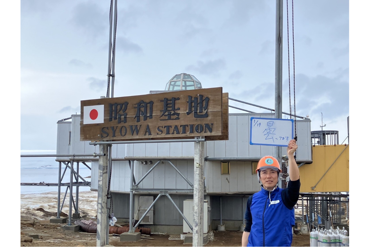 【おとなプラネ】ほしぞらゼミ 10/10(土)18:00- 北本憲央 さん 【おとなプラネ】ほしぞらゼミ 10/10(土)18:00- 北本憲央 さん