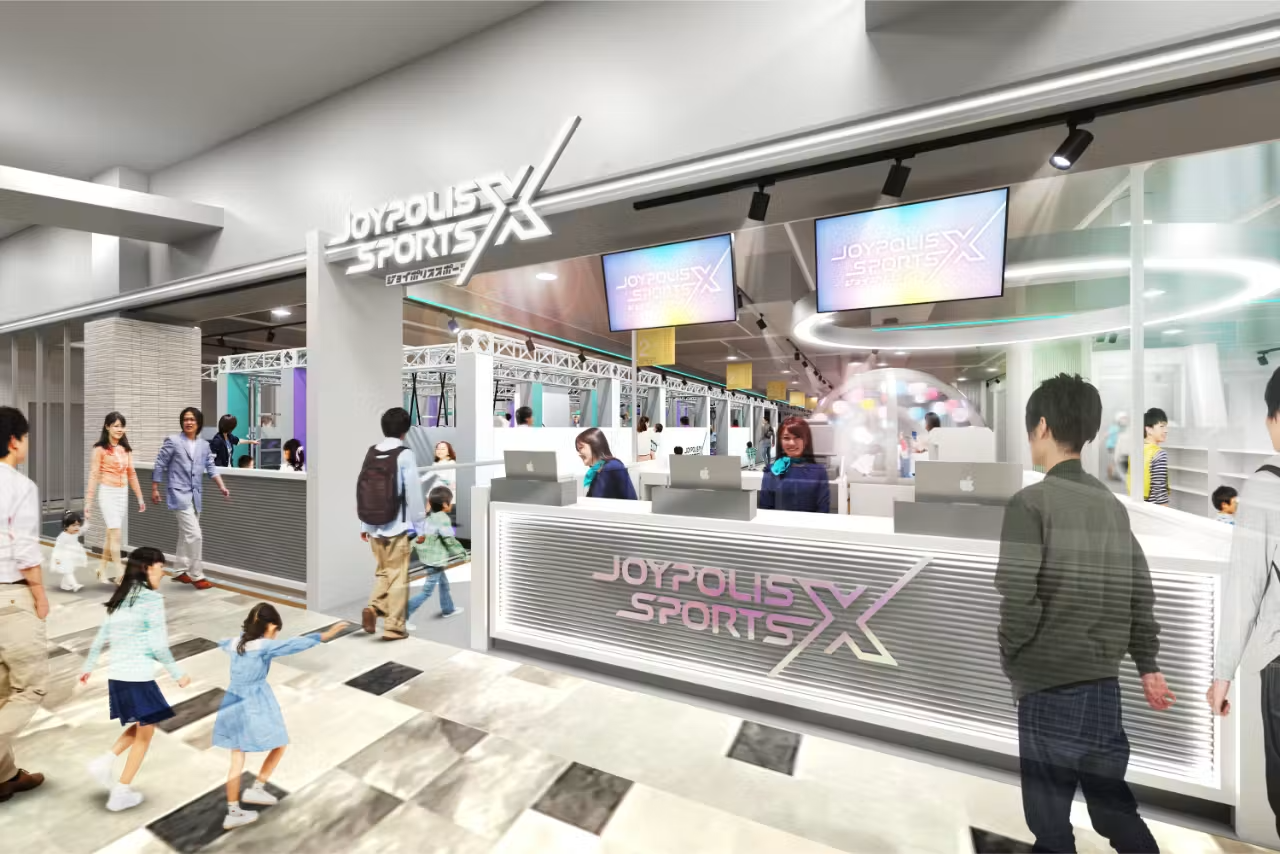 前日までの購入でお得!【前売券】JOYPOLIS SPORTS X 単品チケット 前日までの購入でお得!【前売券】JOYPOLIS SPORTS X 単品チケット