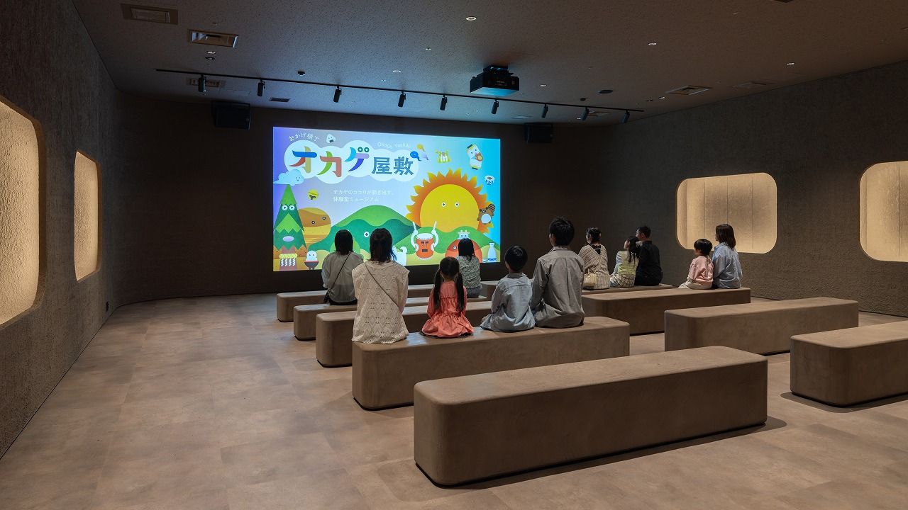 オカゲ屋敷 入場チケット オカゲ屋敷 入場チケット