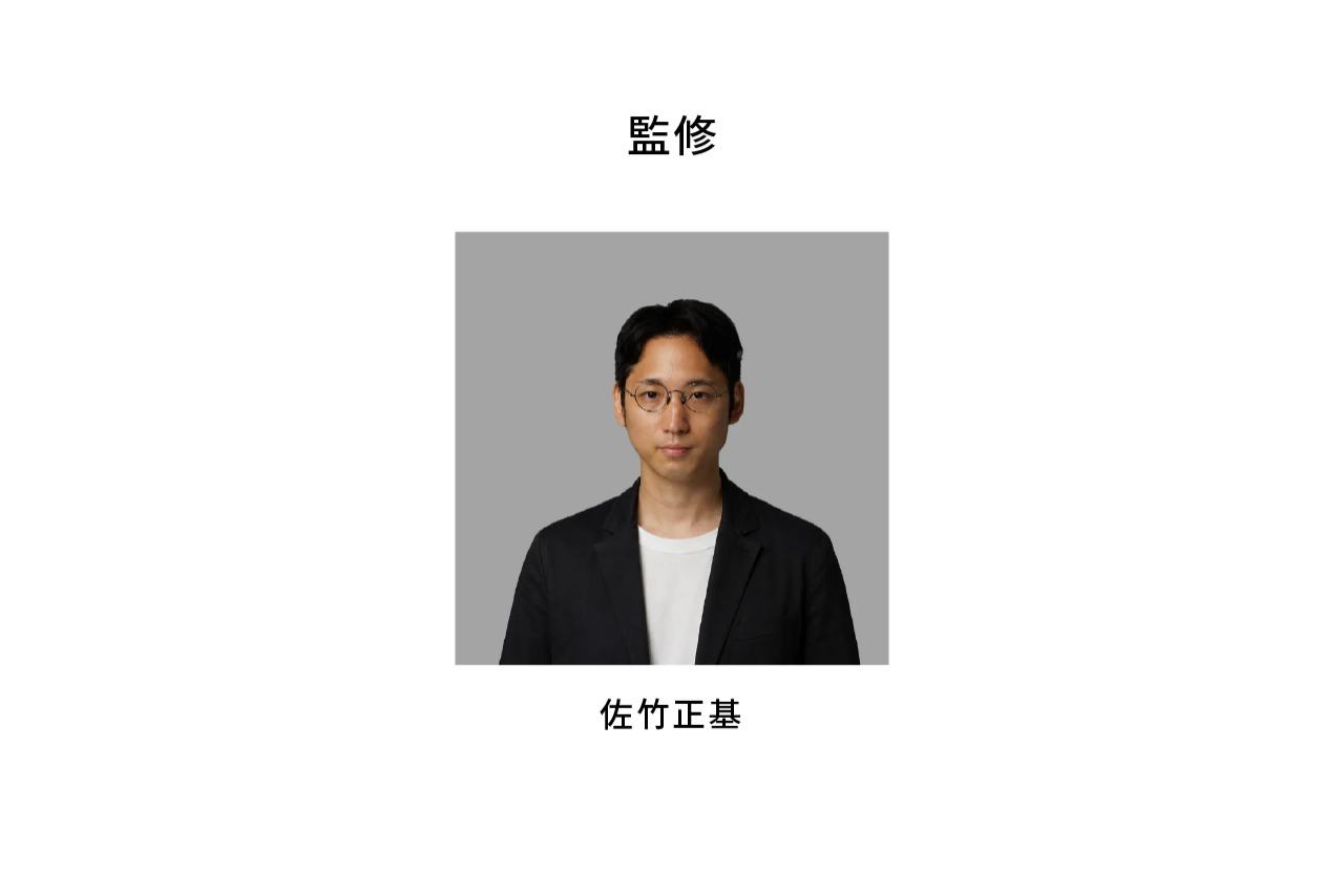 【鑑賞チケット】瀬戸内産業芸術祭 パワーエックス 会場 【鑑賞チケット】瀬戸内産業芸術祭 パワーエックス 会場